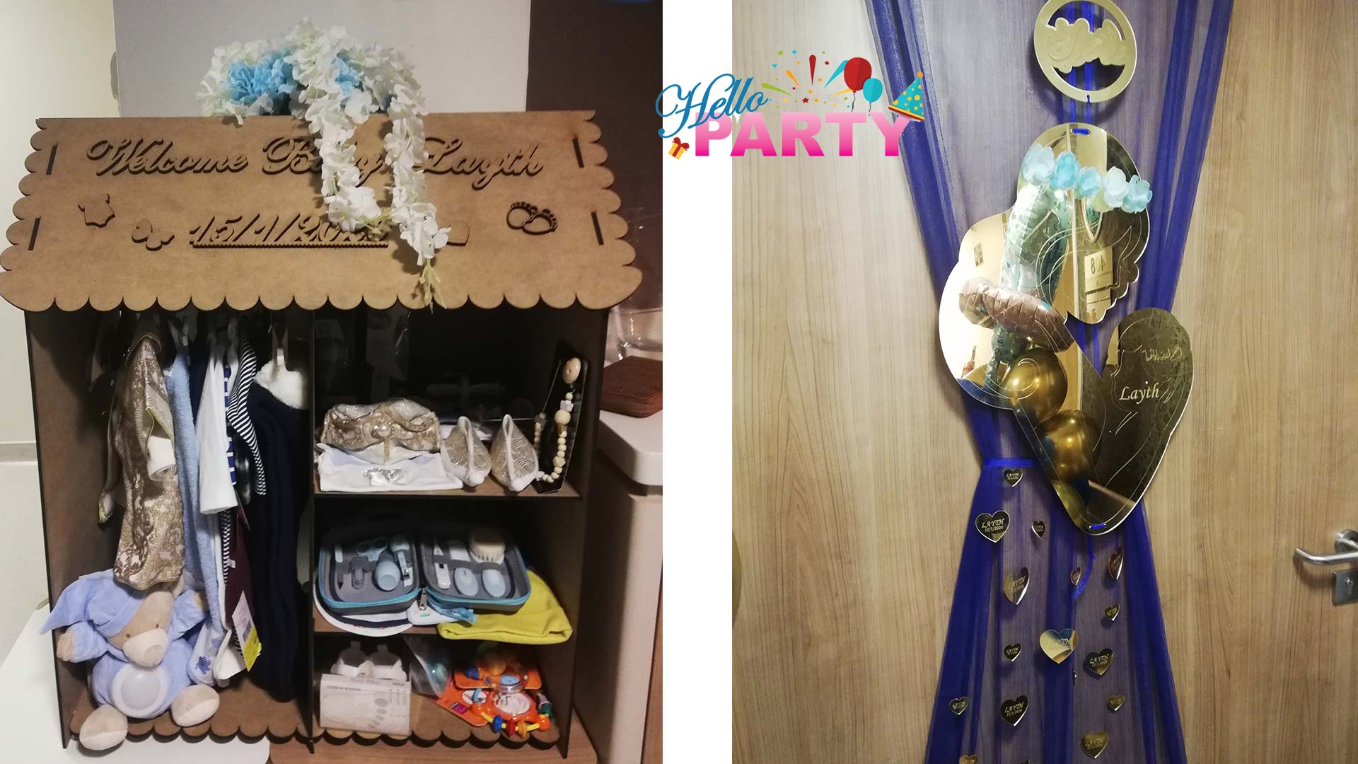 تنظيم الحفلات و المناسبات